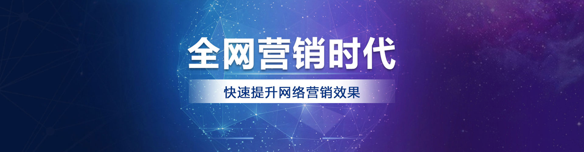 崇左信息流竞价