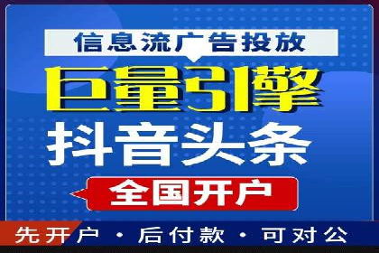 某SEM公司的创新之路：利用AI技术提升广告效果